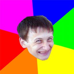 аа