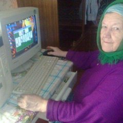 ач
