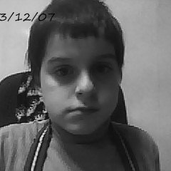 Алё гей