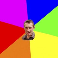 Чоткий паца
