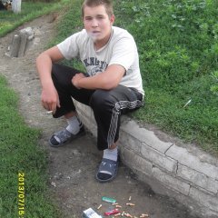 Чоткий саха