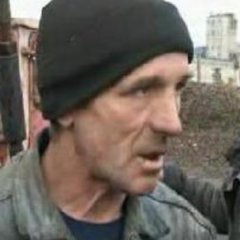 ЧУМАЗЕГ