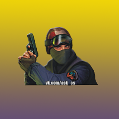 CS 16