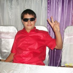даа