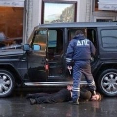 дпс