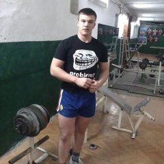 Дыч