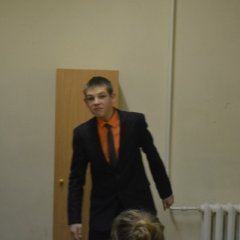 ЕЕ