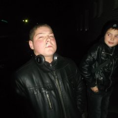 ен