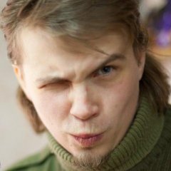 Гелу