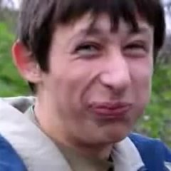 гг