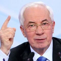 гнпонагн