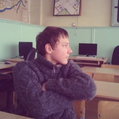 гольчик