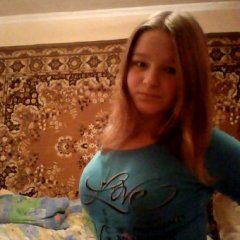 хз