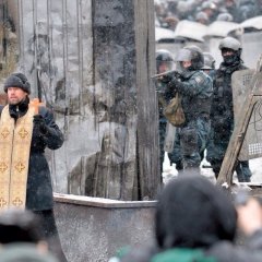 инквизиция