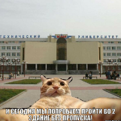 каимем