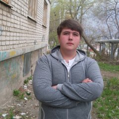 колд
