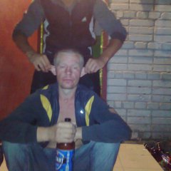 Конкретний вова