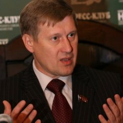 КОНКУРС НА ЛУЧШИЙ ПРЕДВЫБОРНЫЙ С