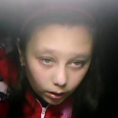 Кристина