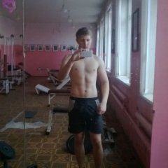 кук