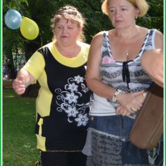 лахудра негодуэ