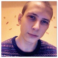 Лысый