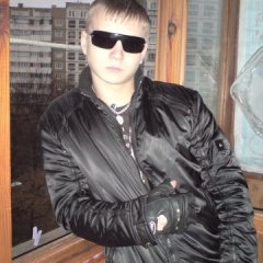 мем