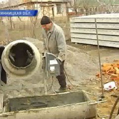 мем