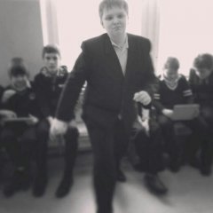 меш крутой