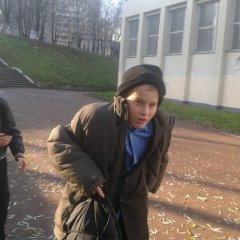никак