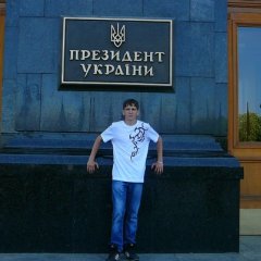 оо