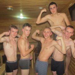 опасность
