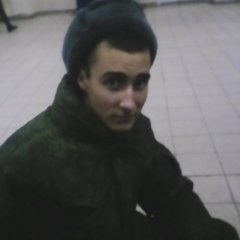 Пацаны да меня отмажут
