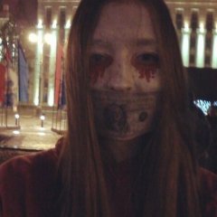 Пизданутка