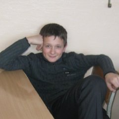 пиздец