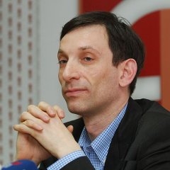 портнгиков