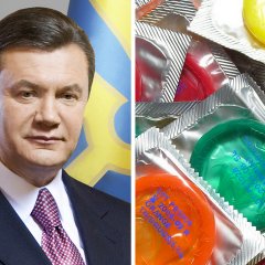 презики