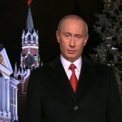 Путин НГ