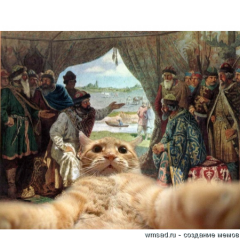 Русь