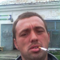 САРИ СИН