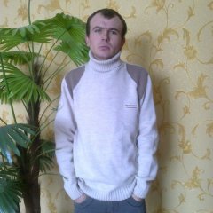 савук
