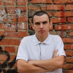 Серый