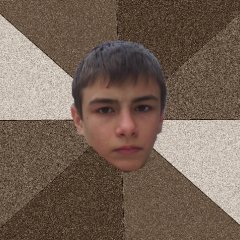 ШАБЛОНДЕН