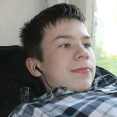 шуткани
