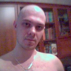 skinhead