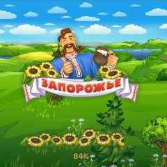 смгшг