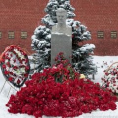 Сталин