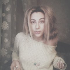 Типичная Базарова