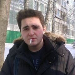 Типичный Арман c Tronuo