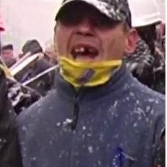 Типичный майдаун